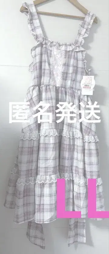 마시로 앨리스 시마무라 콜라보 오버롤 스커트 핑크 LL 사이즈