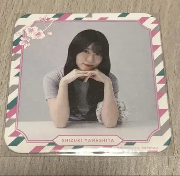 야마시타 시즈키 사쿠라자카 카페 코스터