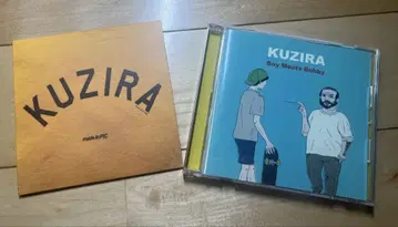 KUZIRA CD