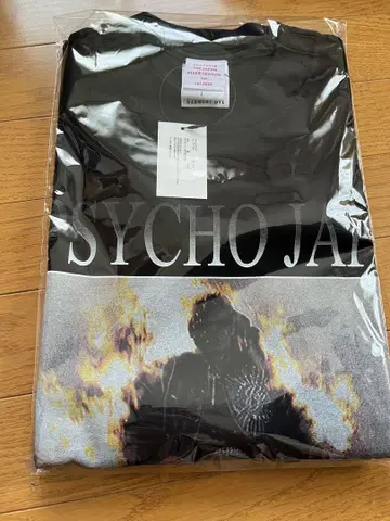 히라모토 렌 T셔츠 AMNJX PSYCHO JAPAN 블랙 티셔츠