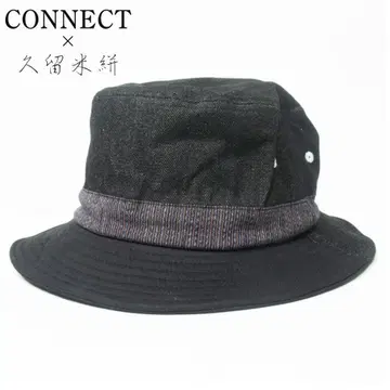 새상품 CONNECT x 구루메 가스리 데님 버킷햇 블랙