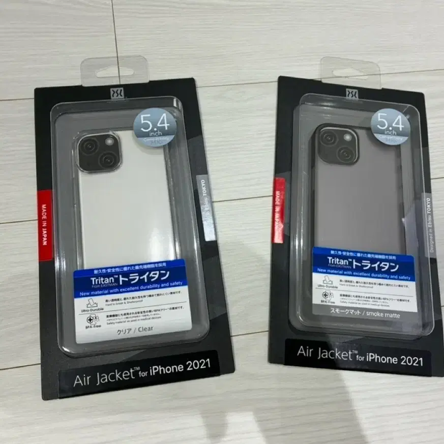 air jacket iphone 13 pro max