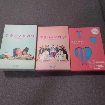 [ 반딧불이의 히카리 ] [ 반딧불이의 히카리2 ] DVD BOX 세트