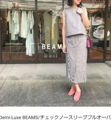 Demi-Luxe BEAMS 체크 슬리브리스 셋업