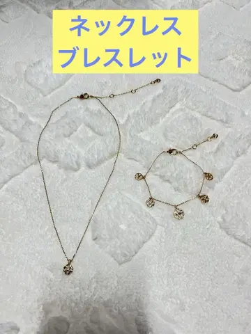 케이트 스페이드 목걸이 팔찌