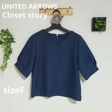 closet story V넥 상의 퍼프 슬리브 [ F ] 백 지퍼