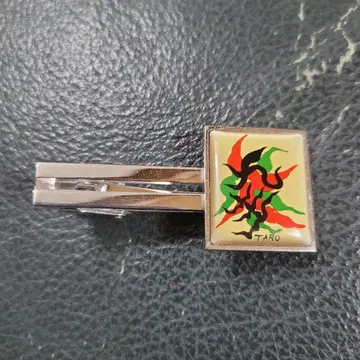 오카모토 타로 넥타이핀 국철