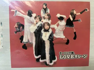 모닝구무스메 LOVE 머신 피규어