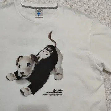 [레어] CUNE 티셔츠 aibo 아이보 큔 화이트 M