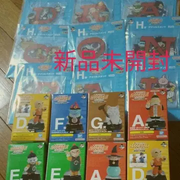 드래곤볼 어셈블 컬렉션