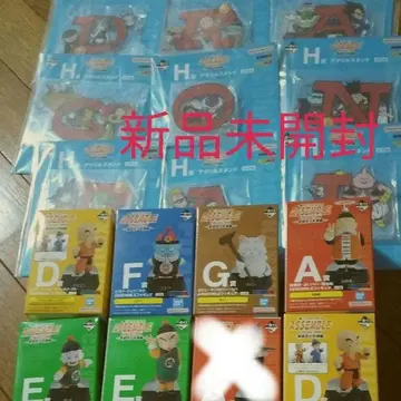 드래곤볼 어셈블 컬렉션
