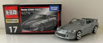타카라토미 토미카 프리미엄 혼다 S2000 TYPE S/건메탈릭 17