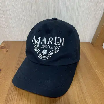 마르디메크르디 캡