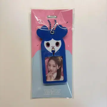 TWICE 쯔위 슬라이드 키링