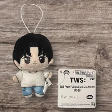 [미사용 새상품] TWS 투어스  남코 영재 YOUNGJAE