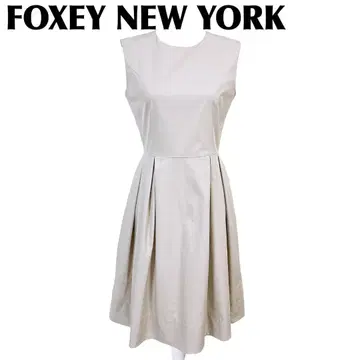 [새상품급] FOXEY NEW YORK 슬리브리스 원피스 플레어 42