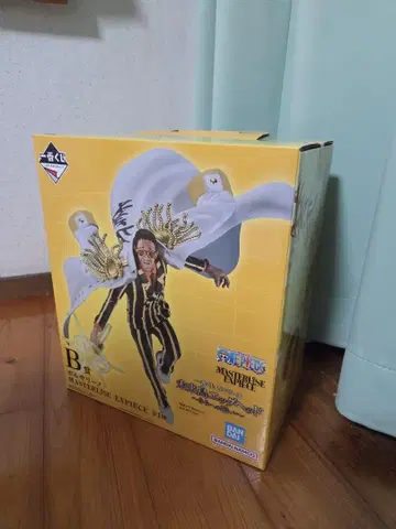 제일복권 볼사리노 B상 ONEPIECE 피규어