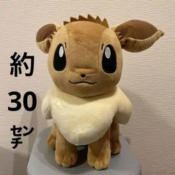 이브이 봉제 인형 약 30cm