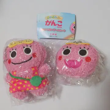 [익명 배송] 자와자와 숲의 옹고짱 봉제 인형 볼체인