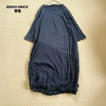 센소유니코 메후 롱 원피스 벌룬