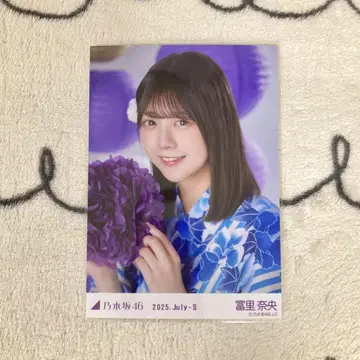 노기자카46 토미사토 나오 유카타 브로마이드 레어포 앉은 요리 2025