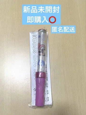 Lil 칸사이 응원봉 킨브레