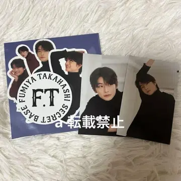 타카하시 후미야 스티커 트레이딩 카드
