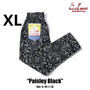 Cookman Chef Pants 셰프팬츠 페이즐리 Black 블랙