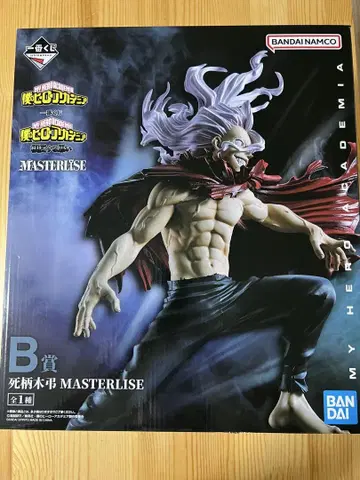 나의 히어로 아카데미아 시가라키 토무라 MASTERISE B상