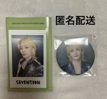 SEVENTEEN 캔뱃지 인스턴트 사진 정한