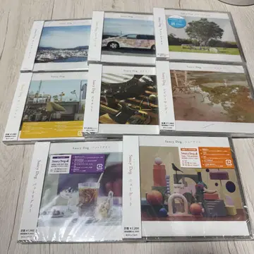 SaucyDog 사우시 앨범 CD 미사용 새상품