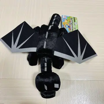 마인크래프트 BIG 봉제 인형 엔더 드래곤