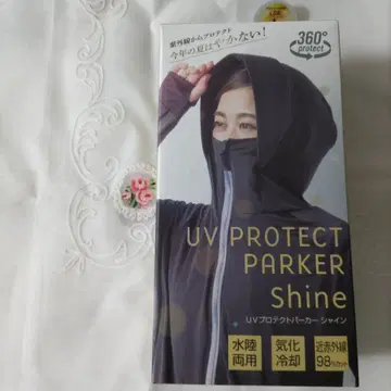 UV PROTECT PARKER Shine