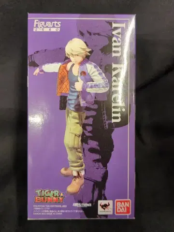 반다이 Figuarts ZERO TIGER&BUNNY 이반 카레린