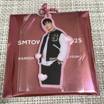 smtown 동방신기 창민 아크릴 키링