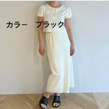 시루무린 W FACE 슬릿 2way 스커트