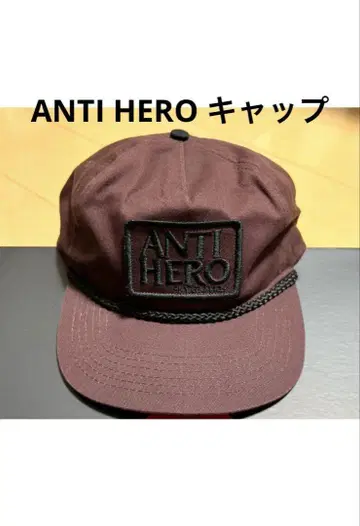 ANTI HERO 캡
