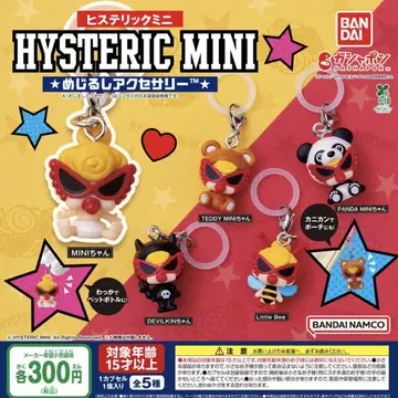 HYSTERIC MINI 히스테릭미니 메지루시 액세서리 전5종 세트