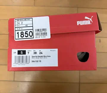 PUMA 우먼 소프트라이드 VOLA 샌들 24.0cm