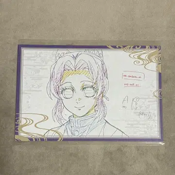 귀멸의 칼날 ufotable 다이닝 코쵸우 시노부 엽서