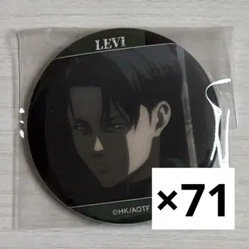 진격의 거인 리바이 캔뱃지 2