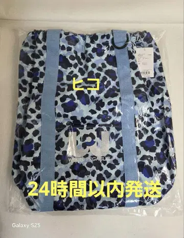 shrita 월드 페가수스 3WAY 백 블루 레오파드 와뻬