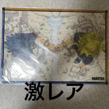 NARUTO 나루토 사스케 [ 종말의 계곡 ] 클리어 포스터 미개봉