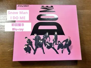 Snow Man I DO ME 초회반B [Blu-ray]