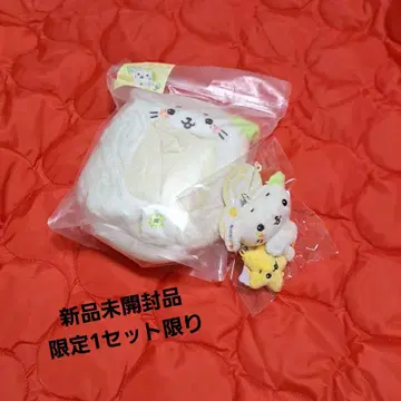 NCTWISH 료 응원봉 액세서리 세트