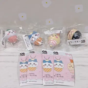 치이카와 쿠라스시 피규어 키체인