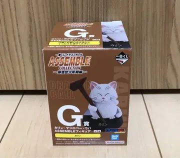 제일복권 드래곤볼 G상 카린