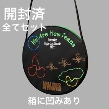 Newjeans 뉴진스 앨범 1st EP black bag ver