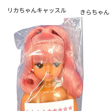 리카짱 캐슬 태닝 피부 키라짱 갸루
