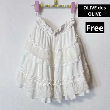 OLIVE des OLIVE 레이스 화이트 캉캉 스커트